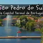 Ahcor Housing - Quinta Do Paco *