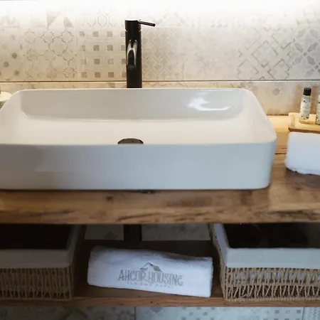 Ahcor Housing - Quinta Do Paco *